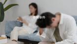 官方回應(yīng)國鐵領(lǐng)導(dǎo)脅迫下屬發(fā)生關(guān)系