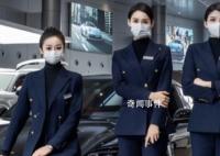大批空姐轉(zhuǎn)行賣(mài)車(chē)?多方回應(yīng)