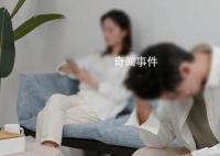 官方回應(yīng)國(guó)鐵領(lǐng)導(dǎo)脅迫下屬發(fā)生關(guān)系