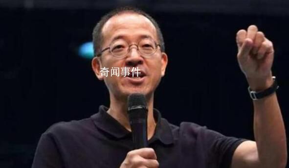 俞敏洪就東方甄選拉黑網(wǎng)友致歉 感謝大家的包容和支持