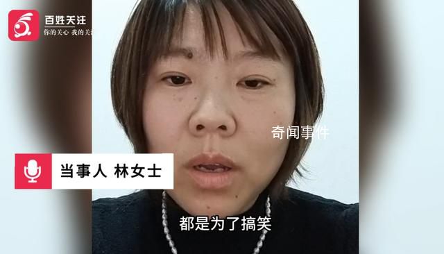 給住院婆婆吃泡面博主發聲 引發網友熱議