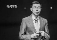 商湯科技董事長(zhǎng)湯曉鷗離世 湯曉鷗個(gè)人資料簡(jiǎn)介