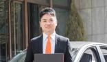 劉強(qiáng)東:無論如何我都不會躺平
