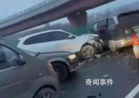 徐州一百多輛車連環(huán)相撞?交警回應(yīng)