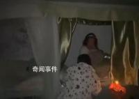 女生正過18歲生日下1秒地震發(fā)生