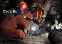 全國多地收到地震預(yù)警信息 收到地震預(yù)警信息怎么辦