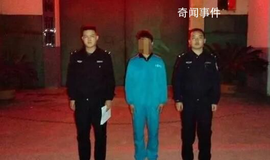 欲跳樓輕生男子獲救后被拘5天 嚴(yán)重?cái)_亂公共秩序