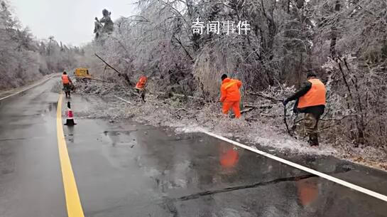 最低-32℃ 河北多個高速站口關閉