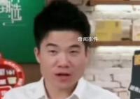 俞敏洪:靠友情不能維持優秀員工
