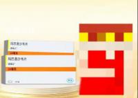 爆火的流感“網紅藥” 有藥店線上價格翻倍