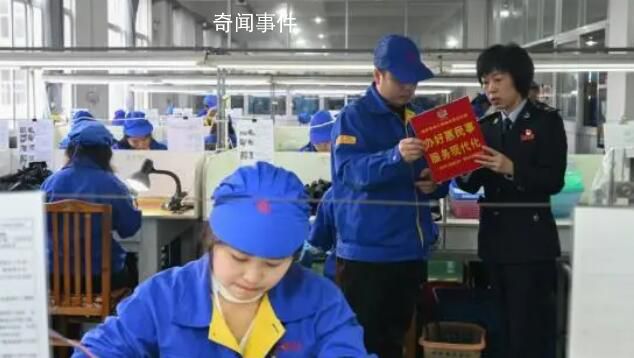 時(shí)隔多年中央再提結(jié)構(gòu)性減稅降費(fèi) 備受關(guān)注的減稅降費(fèi)政策基調(diào)有了變化