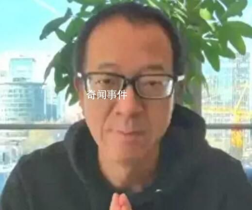 俞敏洪承認(rèn)拉黑網(wǎng)友并致歉