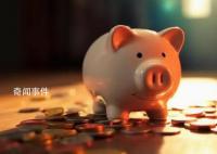 商業(yè)銀行存款利率最高飆至6% 消費貸利率跌破2%