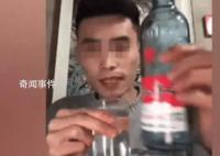 男主播直播喝白酒時死亡 引起了眾多網友關注和討論