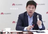 小米華為再打專利“隔空口水戰”