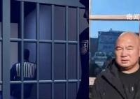 男子被判奸殺姐妹入獄21年獲無罪