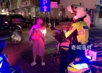2歲男童誤喝22倍退燒藥差點腎衰竭 仍然心有余悸