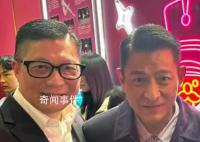 鄧炳強曬與劉德華合照 興奮心情難以形容