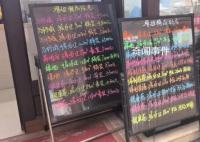 北上廣深均已優化樓市政策 將給市場帶來哪些變化