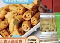 多款冠名農科院零食宣傳不實