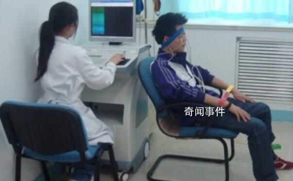 小伙懷疑自己有病1個月掛39個號 反復(fù)求證一個事實(shí)自己沒有血液病