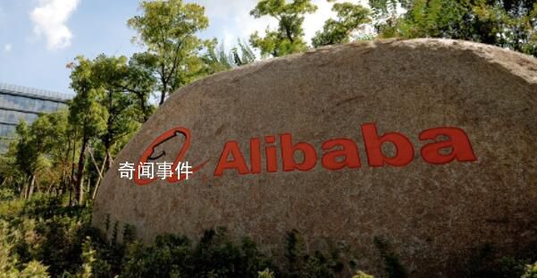 淘寶天貓進入吳泳銘時代 阿里專注戰略核心業務發展的陣型已基本形成