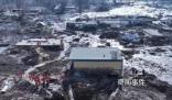 青海有孕婦挺大肚回娘家 遇地震失聯(lián)