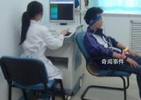 小伙懷疑自己有病1個(gè)月掛39個(gè)號 反復(fù)求證一個(gè)事實(shí)自己沒有血液病