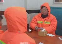 水餃店冬至提前上班宴請環(huán)衛(wèi)工