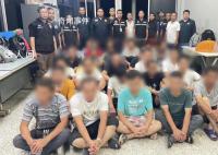 30名中國人因非法務工在泰國被捕 并交由塔廊警局依法處置