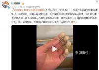 女孩零下18度戶外光手跑步險截肢 室外運動防寒真不是小事
