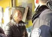 女子撿到手機索要千元 不給就扔河里