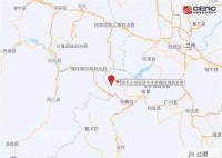 專家:甘肅地震與新疆地震無關(guān)聯(lián)