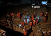 夜里-15℃ 被困者或只能堅(jiān)持十小時(shí)