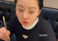 女子想幫襯弟弟30萬(wàn)被丈夫怒懟