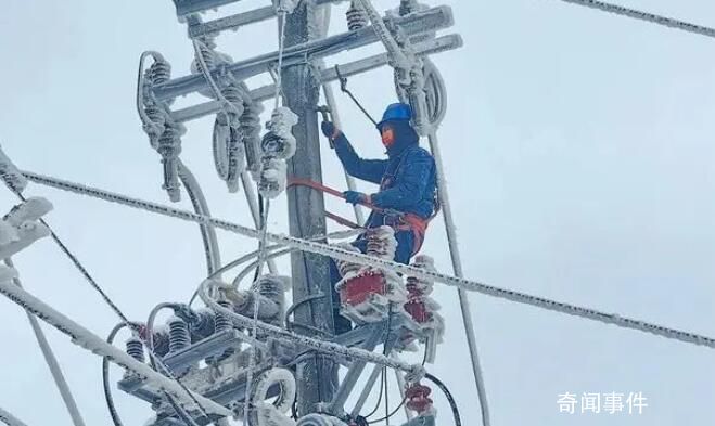 各地多措并舉應對寒潮保供電 全力保障人民群眾安全溫暖過冬