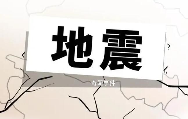 震后第一夜一輛轎車里睡了8個人 一個帳篷住了十余人