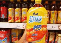 3塊錢的飲料正在集體消失 飲料漲價(jià)消費(fèi)者怎么看