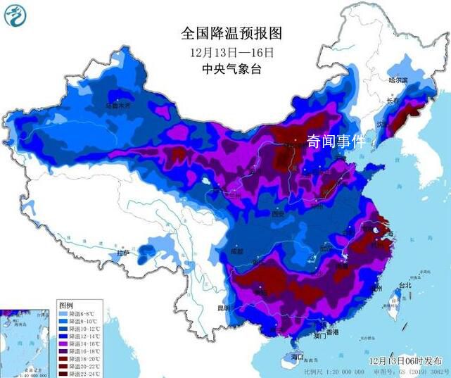 多地暴雪+寒潮+冰凍預警齊發