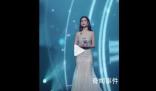 孟子義叫江蘇衛視大哥 江蘇大哥求放過
