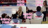 劉少林被曝?cái)y女友進(jìn)入教練席惹爭(zhēng)議 這一事件引發(fā)了廣泛關(guān)注和爭(zhēng)議