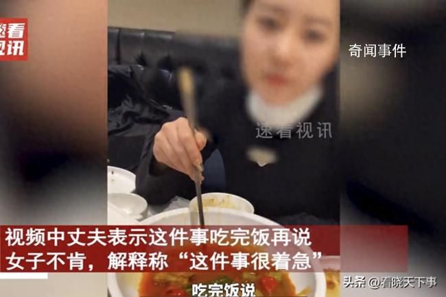 女子想幫襯弟弟30萬(wàn)被丈夫怒懟