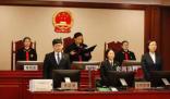 男子用斷腸草治月經(jīng)不調(diào)致人死亡 給患者帶來(lái)巨大的生命安全風(fēng)險(xiǎn)