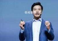 雷軍回應(yīng)小米汽車定價(jià) 9.9萬元不可能的
