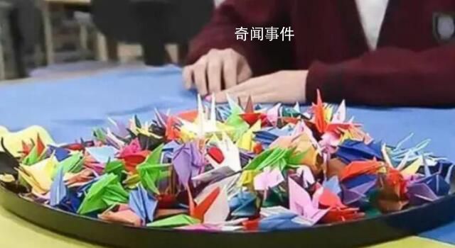 日本記者吐槽民眾給災(zāi)區(qū)寄千紙鶴