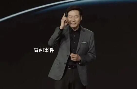 魅族CEO懟小米汽車(chē) 必要跟小米杠上了