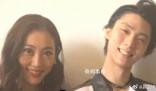 羽生結弦前妻首發聲 與羽生現在正在走向不同的未來