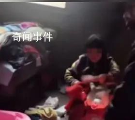 官方:7旬老人得子屬實(shí) 母親非拐賣