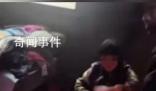 官方:7旬老人得子屬實(shí) 母親非拐賣(mài)