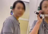 女高管違法開除員工 涉事公司回應